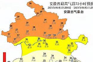 雷竞技app最新官方下载苹果截图3